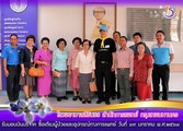 height='105'